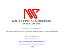 Tablet Screenshot of mppublic.com